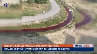 MERSİN'DE DSİ'YE AİT KANALDAKİ SU KIRMIZIYA BÜRÜNDÜ