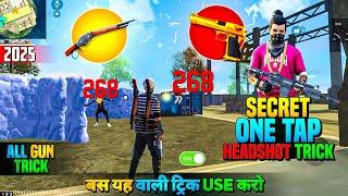 Free Fire Auto Headshot Trick 2024 Sensitivity | 2gb, 4gb, 6gb Ram Headshot Sensitivity Setting