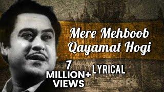 Mere Mehboob Qayamat Hogi Full Song With Lyrics | Mr. X in Bombay | Kishore Kumar Hit Songs