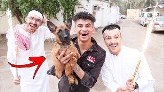 حفلة 5,000,000 متابع | الهدية كلب بوليسي !!