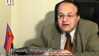 Hmayak Hovhannisyan opinion