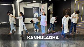 KANNULADHA DANCE COVER | 3 | Dhanush | Shruti Hassan | N Dance and Fitness Studio