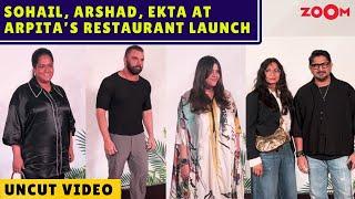 Sohail Khan, Arshad Warsi with wife, Ekta Kapoor arrive at Arpita Khan's restaurant launch | Uncut