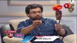 JB Junction: ദിലീപ് കടം തന്ന പണത്തിന് കണക്കില്ല