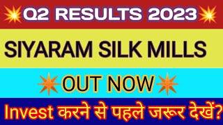 Siyaram Silk Mills Q2 Results 2022 | Siyaram Silk Mills Result |Siyaram Silk Mills Share Latest News