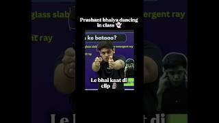 Editors thing  | prashant kirad | #cbse #funny #class10th #edit #exphub