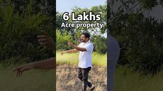 6 lakhs per Acre #kokan #kokanvastu