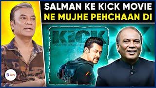 Salman's Kick Movie Gave Me Popularity | Vipin Sharma on Working With Salman Khan & Nawazuddin