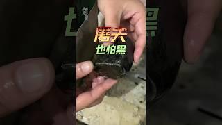 大家一起来看看值不值 #翡翠 #珠宝 #琥珀 #蜜蜡 #翡翠手镯 #翡翠直播