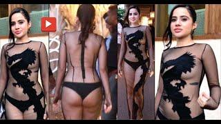 Urfi Javed Hot Video | Urfi Javed Hot & Sexy Look | Actress Caught in Transparent Dress |Viral Video