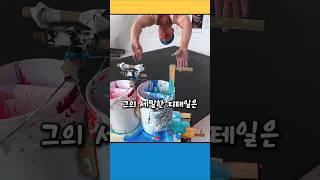 믿을 수 없는 버킷 예술가