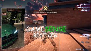 HVH HIGHLIGHTS FT. GAMESENSE CRACK. PAID CFG. HYSTERIA. LUA