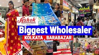 Ashok Sarees & Textiles : Kolkata BaraBazar Biggest Sarees & Textile Manufacturer & Wholesaler