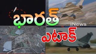 Indian Air Force Destroyed Terror Camps In Pakistan After Pulwama Attack | Surgical Strike 2 | inews