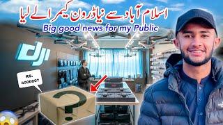 A big good news for my audience  || Finally purchased a fpv drone || First time in Azad Kashmir