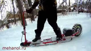 CRAZY Homemade Inventions DIY Snowmobile !-!