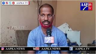 Special Focus on Problems of Pot Makers | PART -1 | AAPKA TV