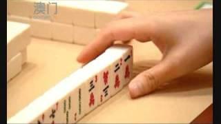 World Series of Mahjong $1,00,000 Live Tournament