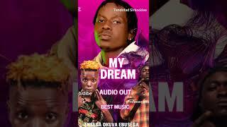 Ffe tuli best nga erinya bwerigamba #bestmuzik
