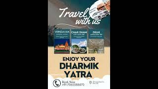 Dharmik Yatra Services #chardhamyatra #travel #hindupilgrimage #mountains #travel