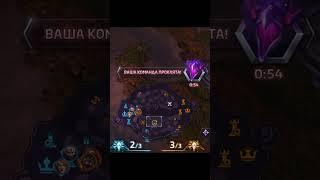 ПОСЛЕДНИЙ РЫВОК АЗМОДАНА - Storm Moment 198 | HEROES OF THE STORM Shorts #shorts #heroesofthestorm