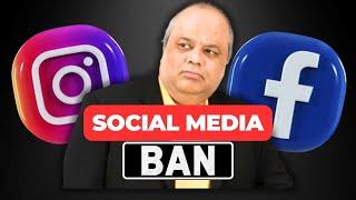 why Australia has banned social Media | why social media should be banned | should we ban social