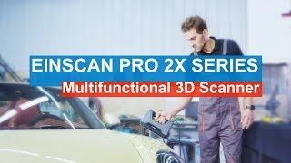 EinScan Pro 2X Series Teaser - SHINING 3D Digitizing Solutions