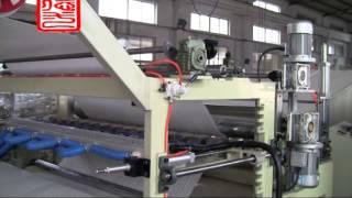 epe foam sheet thickening machine