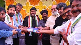 #Mega154 Movie Opening Video | Megastar Chiranjeevi | Director Bobby | Daily Culture