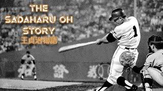 Baseball's Forgotten Immortal 野球界の忘れられた不滅の人物