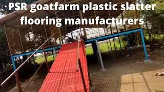 PLASTIC SLATTED FLOORING for goat farms