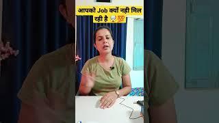 ssc cgl 2022 preparation strategy kaise kre ssc exams ki tyari? | job motivation #upscmotivation