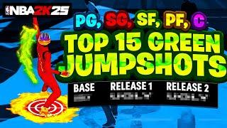 UNSTOPPABLE TOP 15 BIGGEST GREEN WINDOW JUMPSHOTS NBA2K25 BOTH GEN! BEST JUMPSHOT NBA 2K25