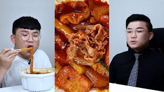 엽떡 역대급 마라떡볶이 ㄷㄷ 각성했나?