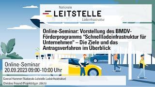 Online-Seminar: Vorstellung des BMDV-Förderprogramms „Schnellladeinfrastruktur für Unternehmen“