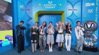 '미니 팬미팅' ITZY (있지) (with MIDZY︎) #엠카운트다운 EP.867 | Mnet 241017 방송