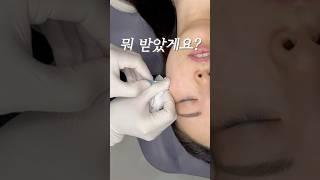 얼굴 필러 vs 콜라겐 주사 효과 장단점!? 꼭 알아야 하는 사실