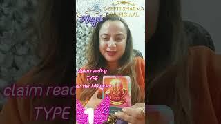 Timeless Angel Reading by Dr Deepti Sharma #tarotreading #angelreading #deeptisharmaoffficaal