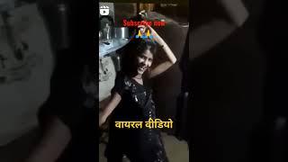 Akanksha Rajput ka viral video akanksha Rajput video