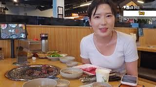 강원도춘천 한우먹방 Korean beef eating show in Chuncheon, Gangwon Province  #shortsvideo #맛집 #살치살 #여행 #설탕