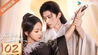 【ENG SUB】Kill Me Love Me EP02 | Liu Xueyi / Wu Jinyan / Bi Wenjun / Zhao Xiaotang | YOUKU