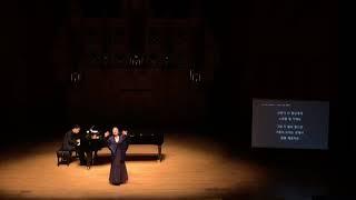 Over the Rainbow - Soprano Young Mi Kim 소프라노 김영미