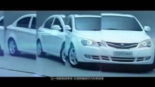 Roewe 350 Commercial