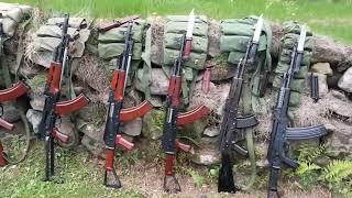 Polytech, Norinco Chinese AK-47 Collection