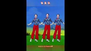 Hôm nay chúng ta cùng nhau nhảy điệu锅庄 vui vẻ #điệu_quảng_trường #格桑拉 #học_vũ_đạo_từ_con_số_0 #khiê