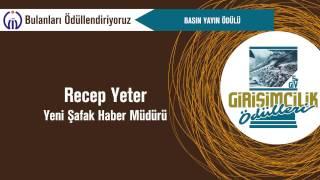 GİV 5. Girişimcilik Ödülleri - Basın Yayın Ödülü