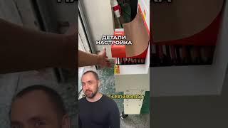 Аппарат для упаковки! ЗАКАЗАТЬ ТУТ  Станки и оборудование для вашего бизнеса из Китая!