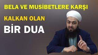 SABAH AKŞAM BELA VE MUSİBETLERDEN KORUNMAK İÇİN OKUNACAK BİR DUA ! Celil Tokmak Hoca