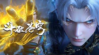 MULTI SUB -【Battle Through the Heavens】|EP123 Xiongzhan beats back,Xiao Yan becomes 8-tier alchemist