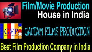 ACHIEVE YOUR DREAM WITH GAUTAM FILMS PRODUCTION | A COMPLETE FILM PRODUCTION HOUSE IN DELHI | MOVIES